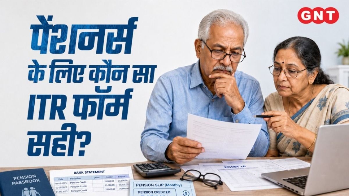 ITR Filing 2026