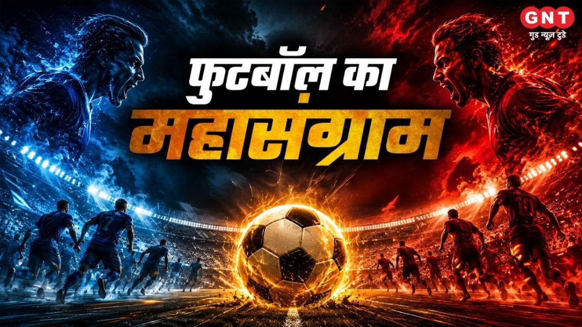 FIFA World Cup 2026