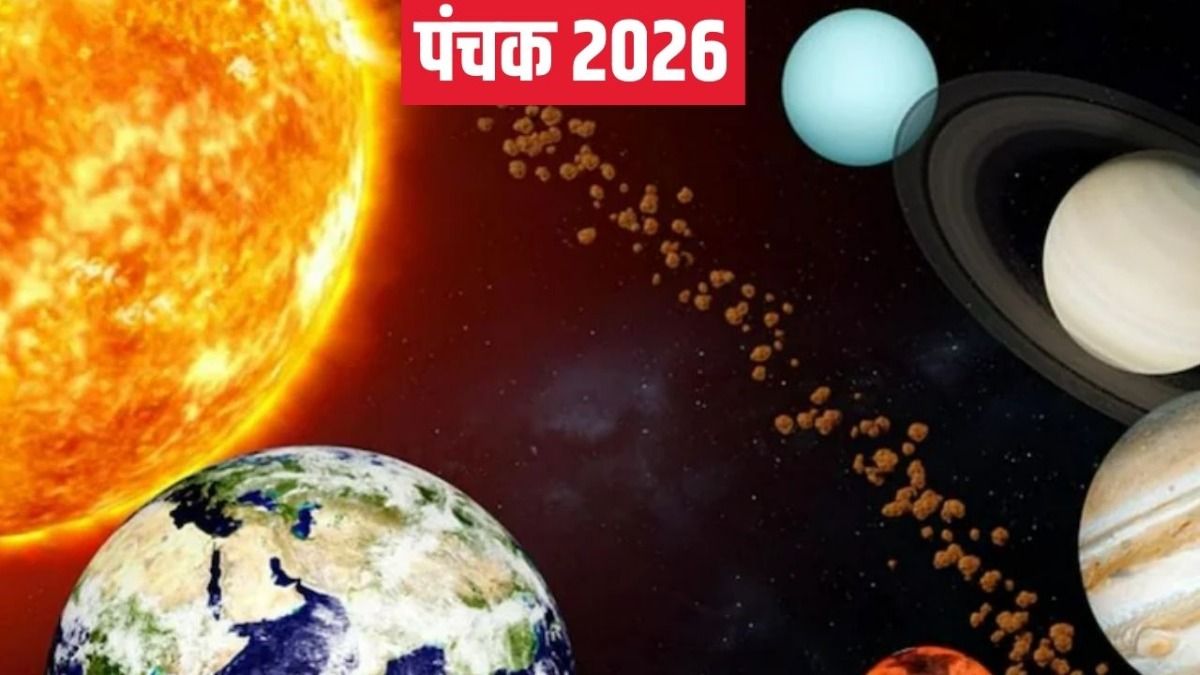 Panchak 2026