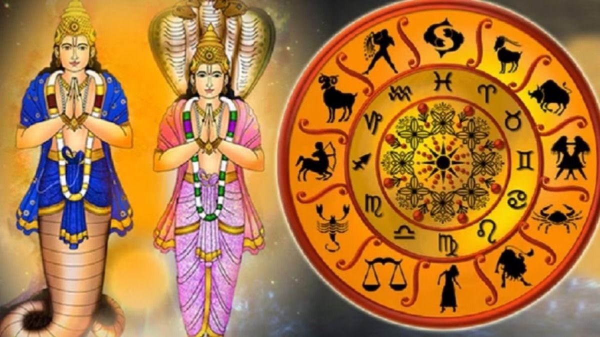 Rahu-ketu