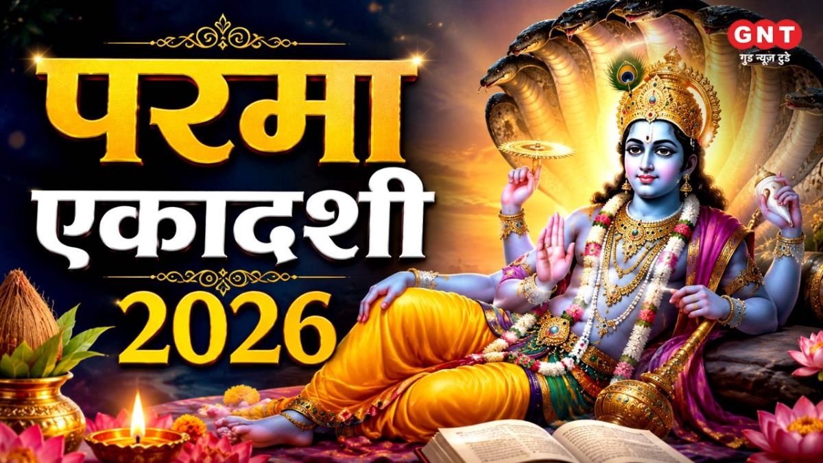 Parama Ekadashi 2026