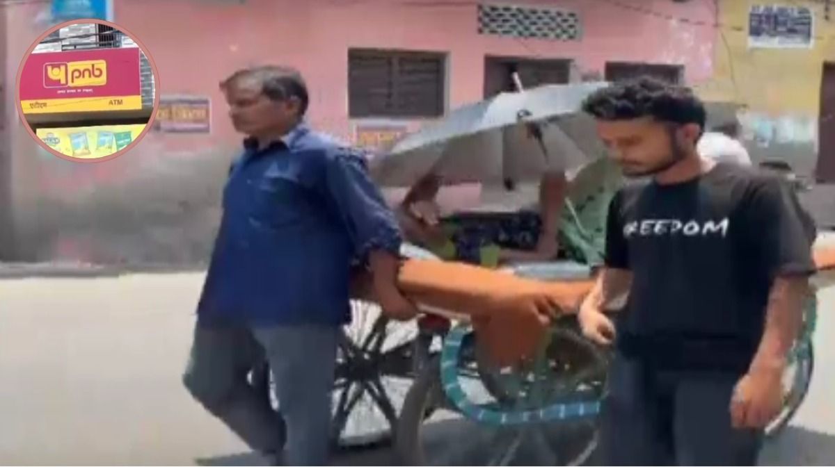 दादी को रेहड़ी पर ले जाता युवक