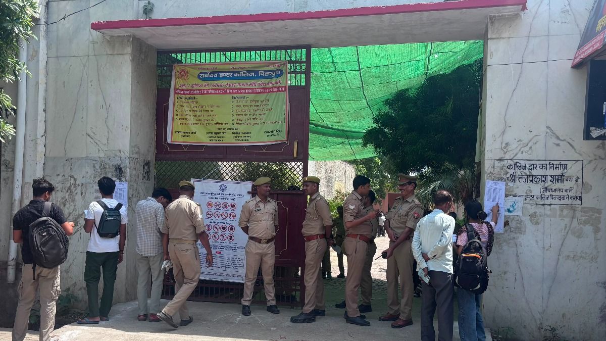 up police exam cheating