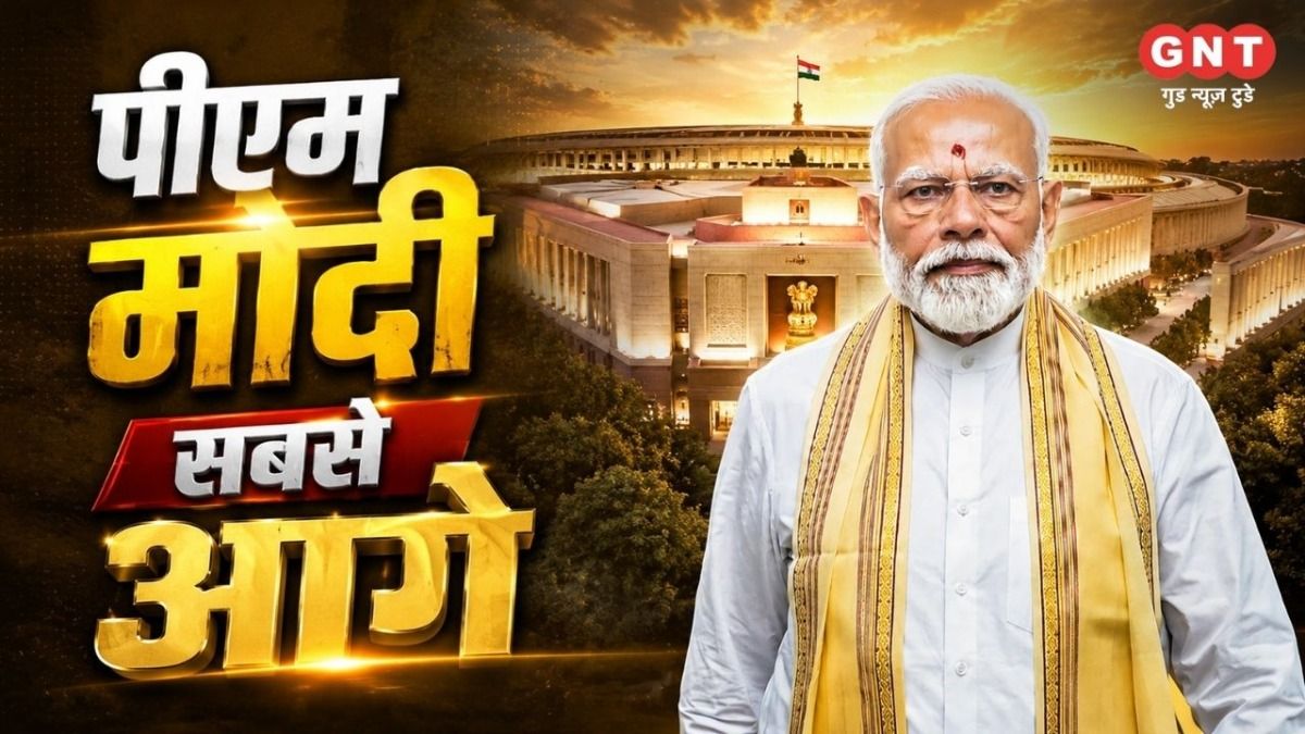 PM Modi 