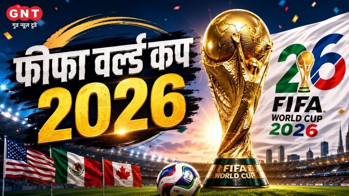FIFA World Cup 2026