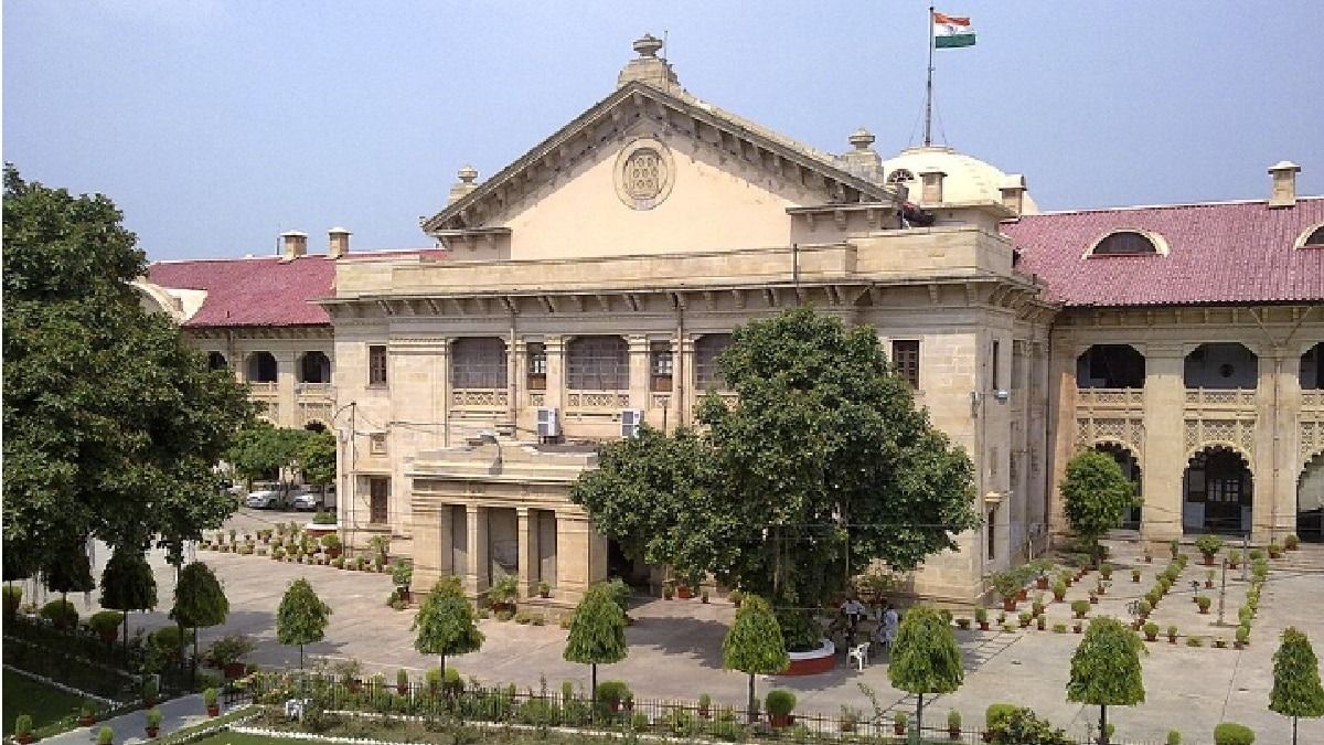 Allahabad High Court 