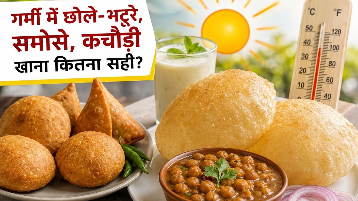 Summer food's to avoid 