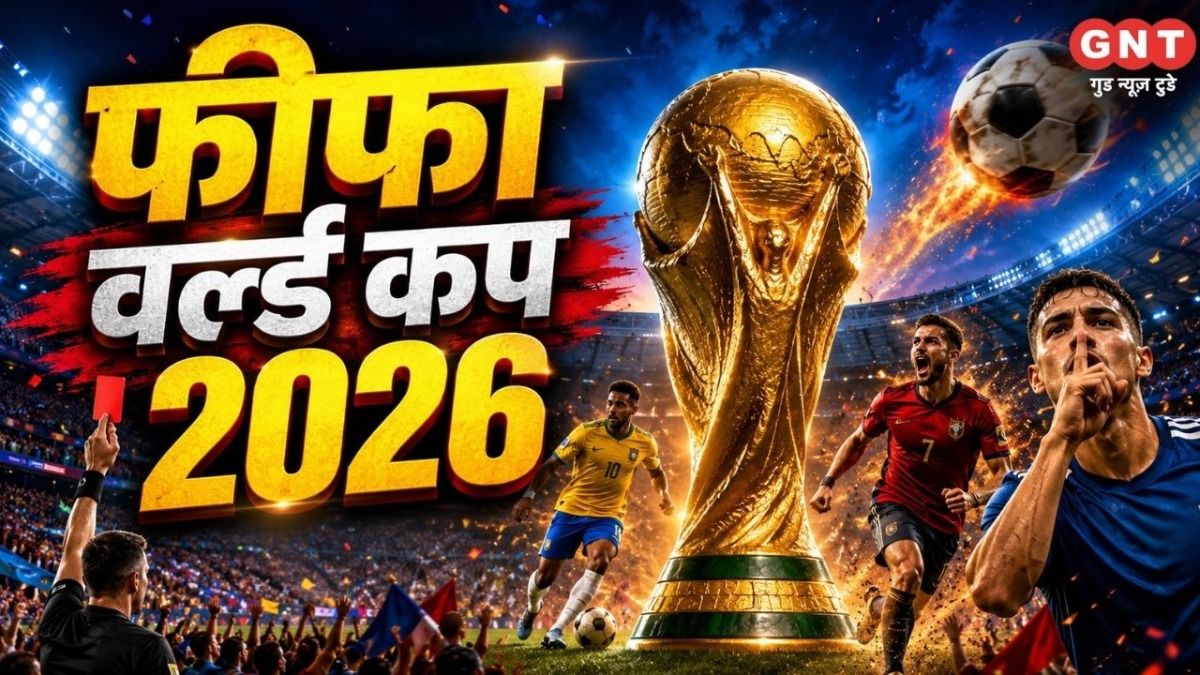 FIFA World Cup 2026