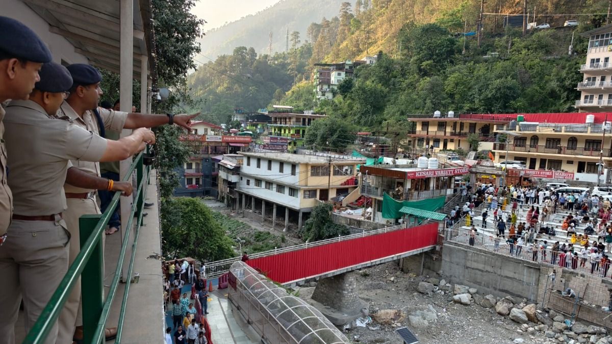Kainchi Dham 