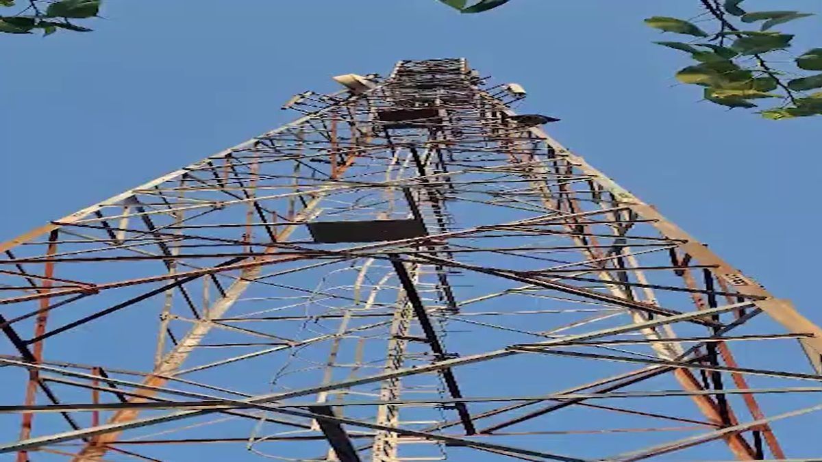Mobile Tower Chori