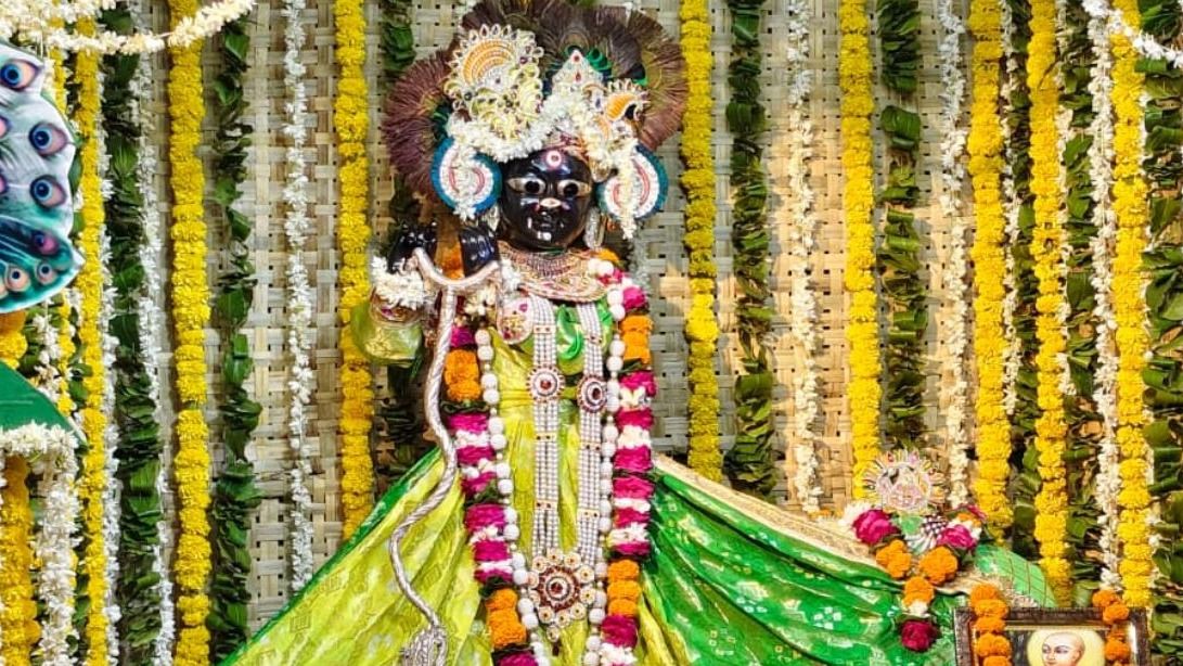 Kota Vrindavan Dham 