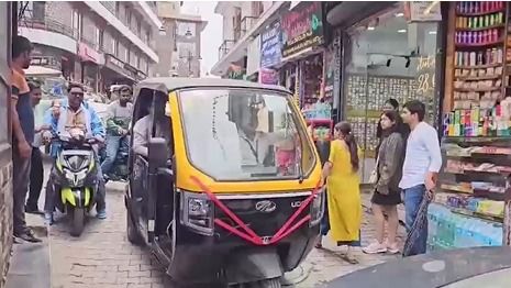  Mussoorie E-auto 