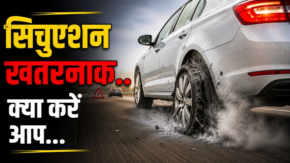 Car Driving Tips (AI)