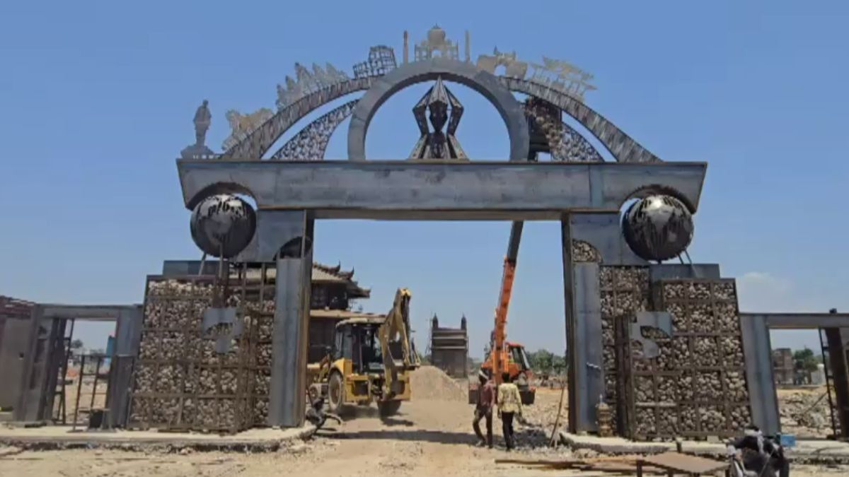 WASTE TO WONDER PARK JAMMU