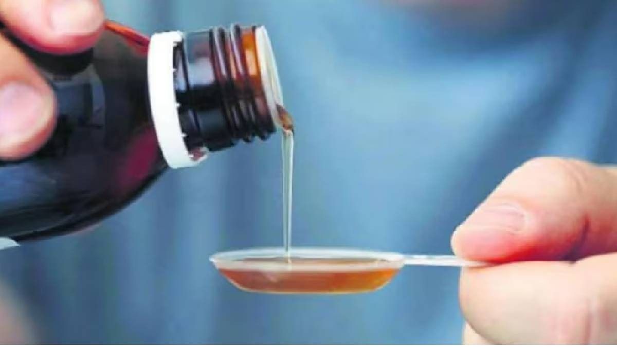 prescription now mandatory for cough syrups