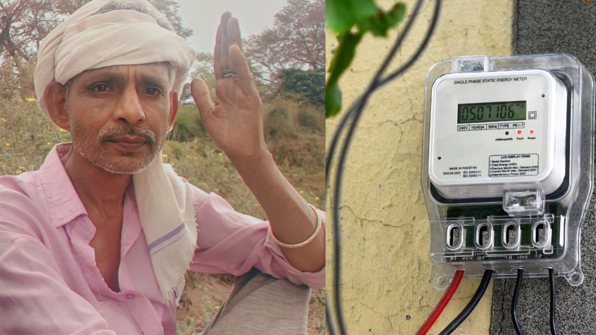 shop owner suicide case electricity bill issue