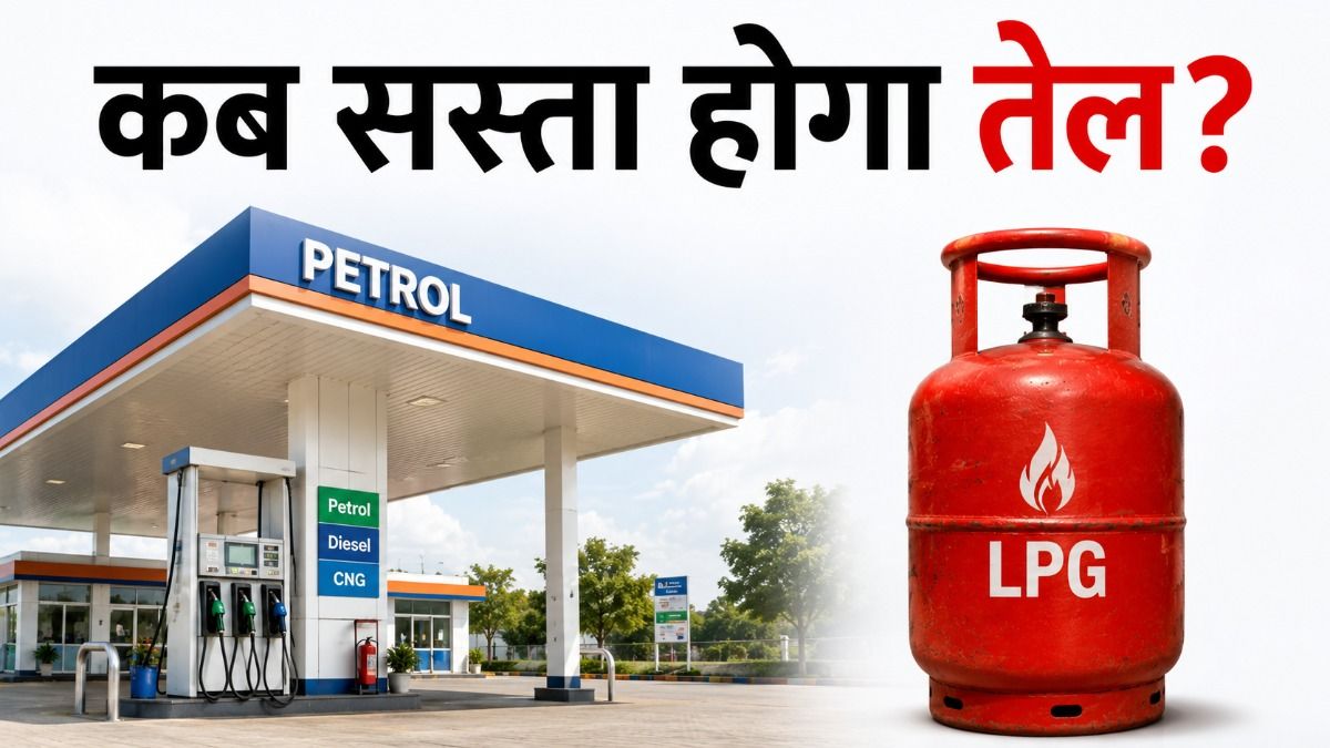 India Fuel Prices (Photo/AI)