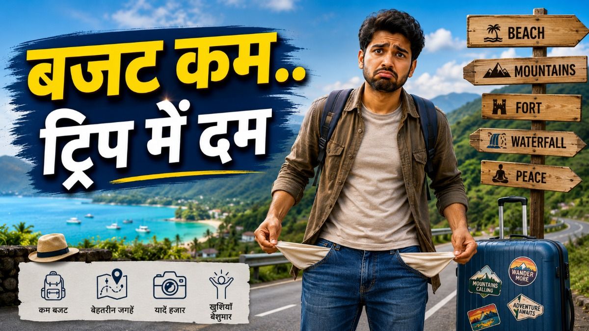 Budget Friendly Travel Destination (AI)