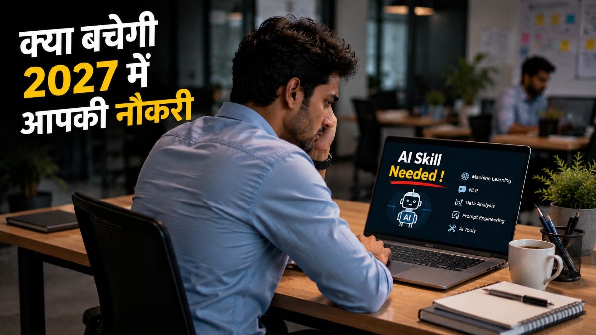 Representative Image (AI)