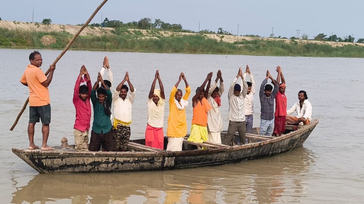 नाव पर विशेष योग