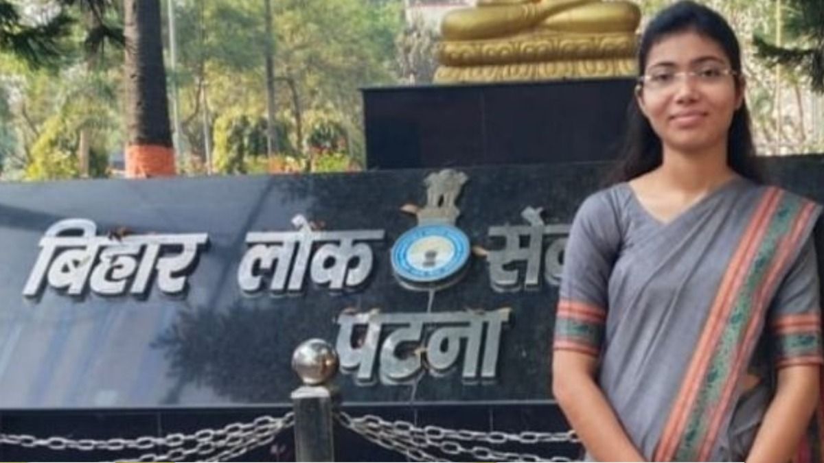 70th BPSC Topper Shraddha Pandey