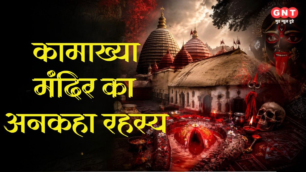 अंबुबाची मेला 2026