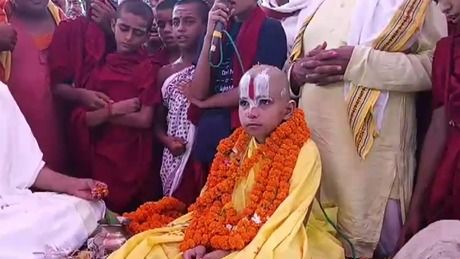 11 साल का महंत