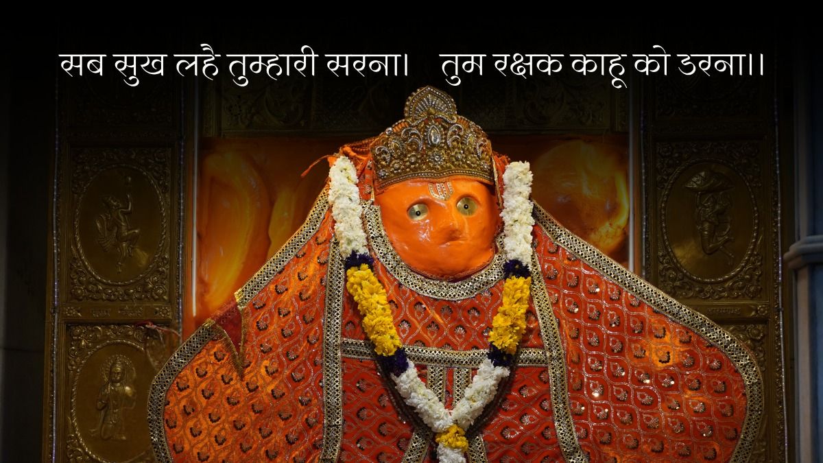 ज्येष्ठ मास का आखिरी मंगल