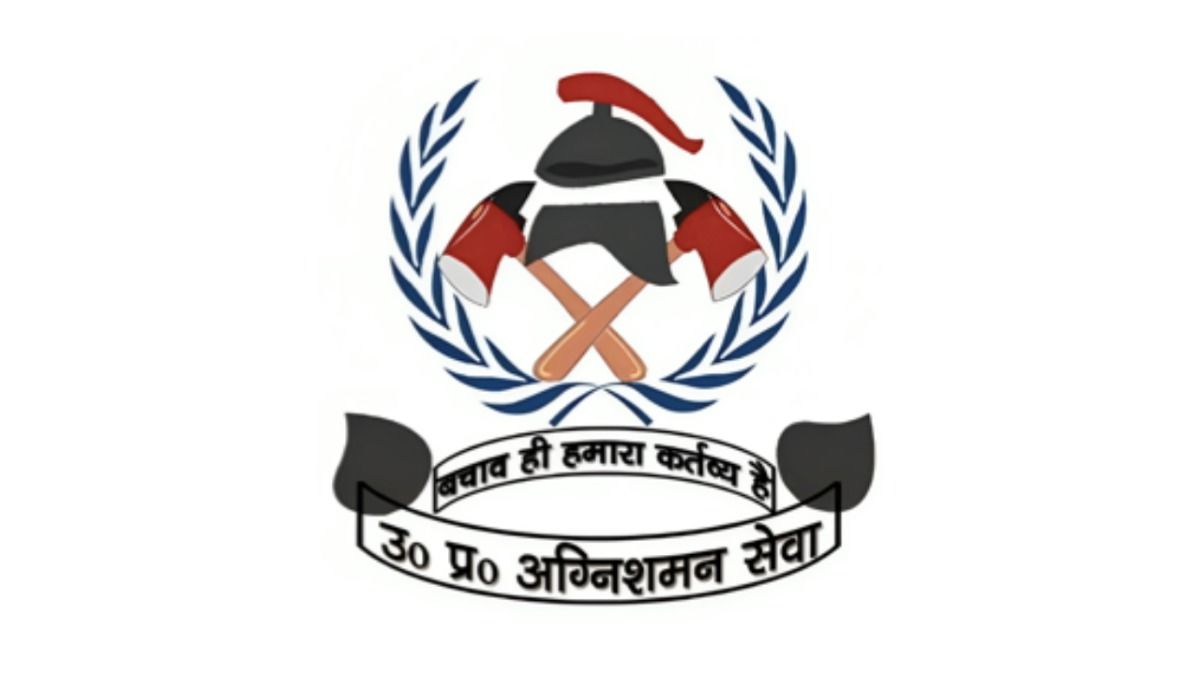 UP Fire Department