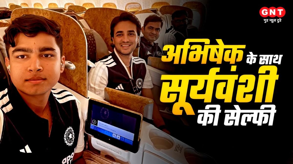 Vaibhav Sooryavanshi Selfie in flight