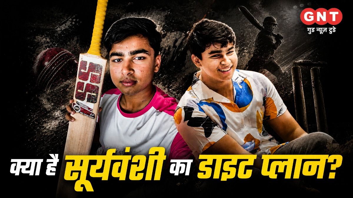 Vaibhav Sooryavanshi