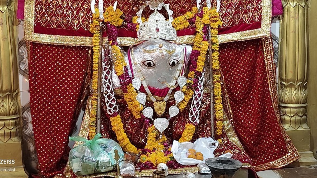 Deru Mata Temple