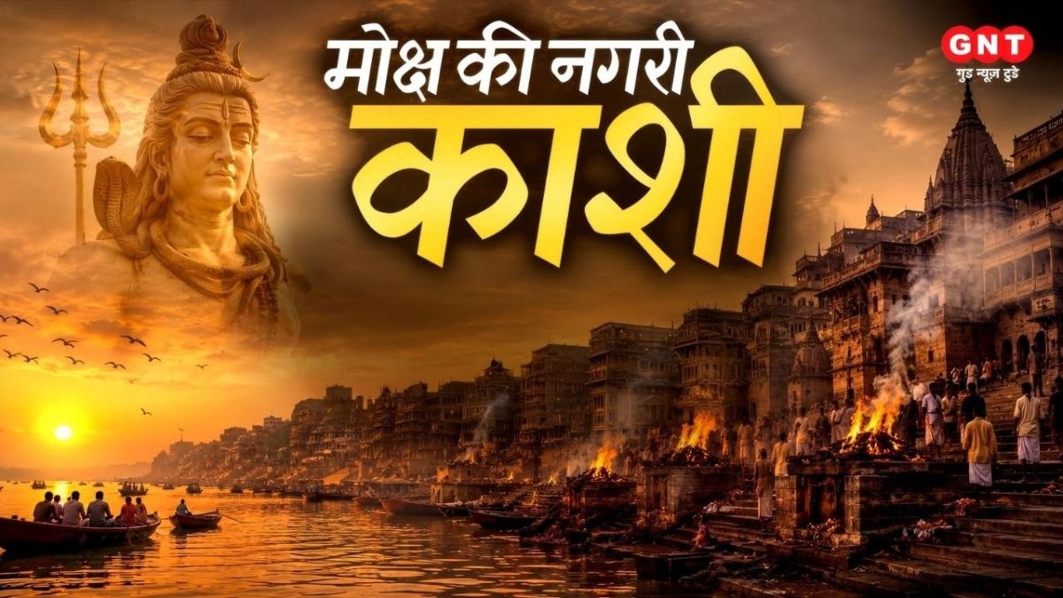 Kashi 