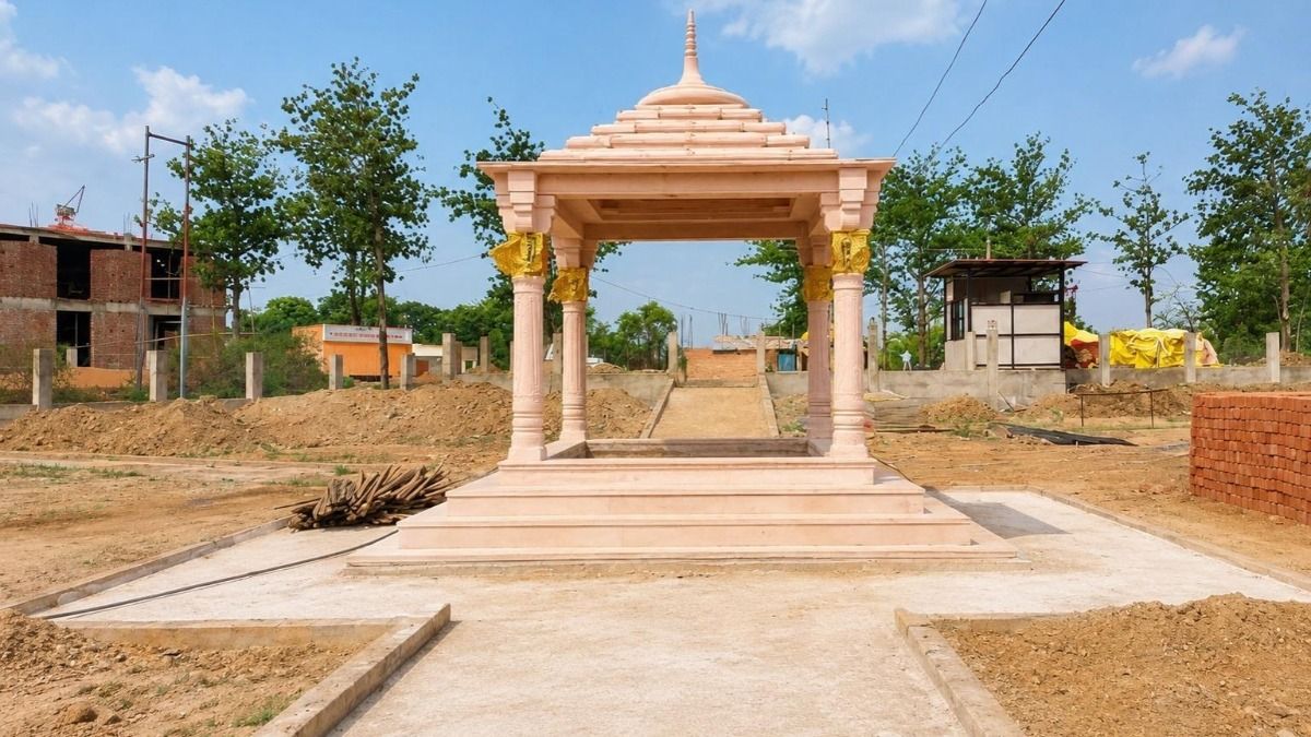 Shri Ram Vatika Eco Park