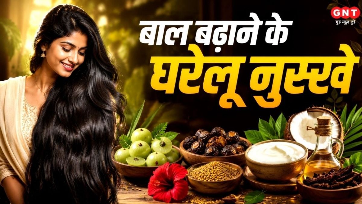 Hair Care Tips