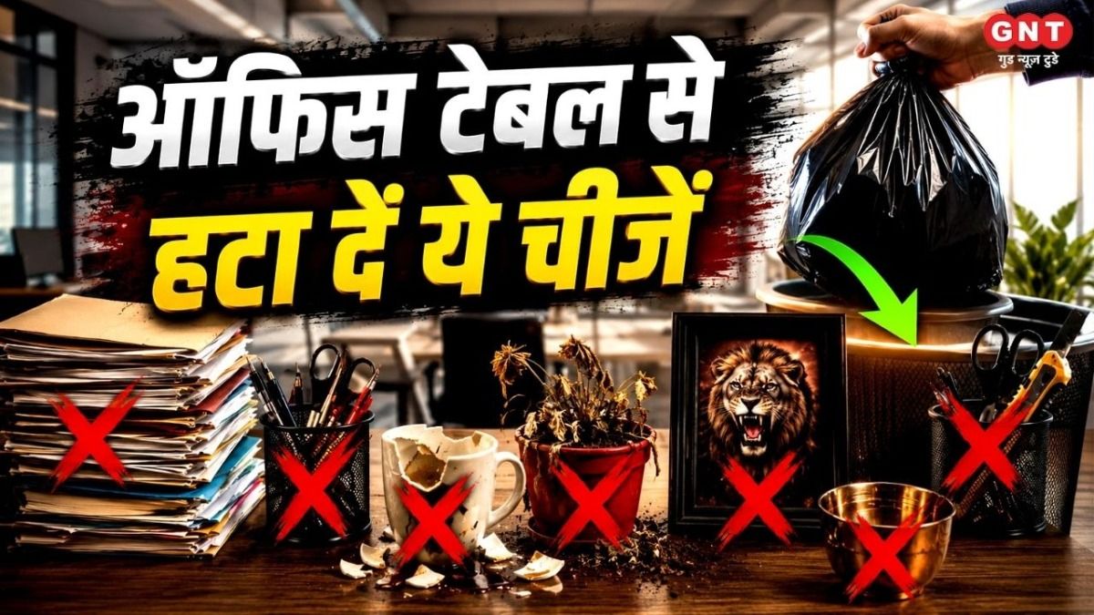 Vastu for Office Table 