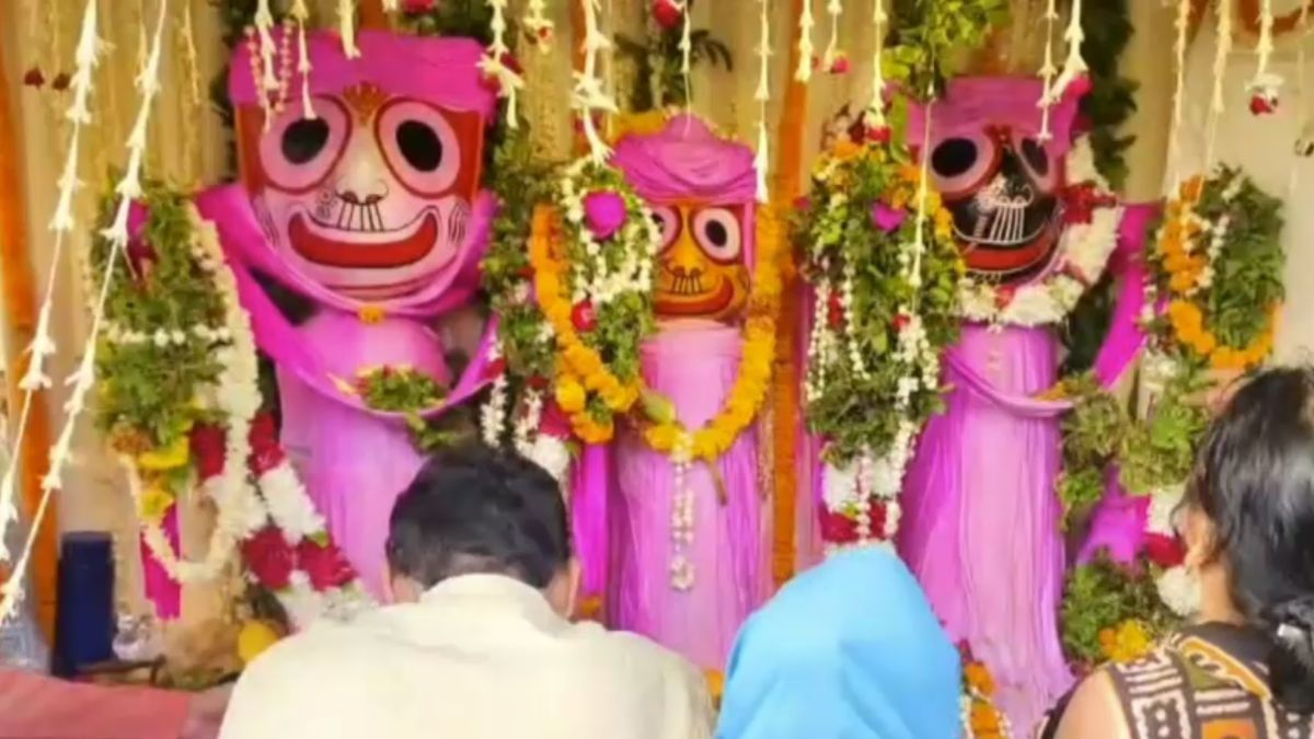 Lord Jagannath