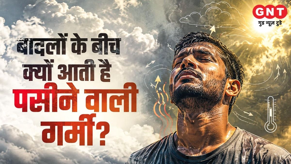 humidity in cloudy weather