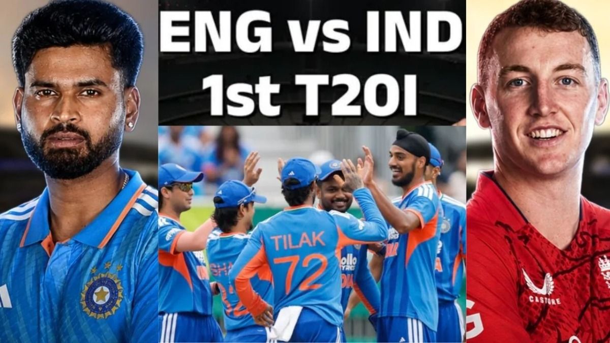 India Vs England T20I Series