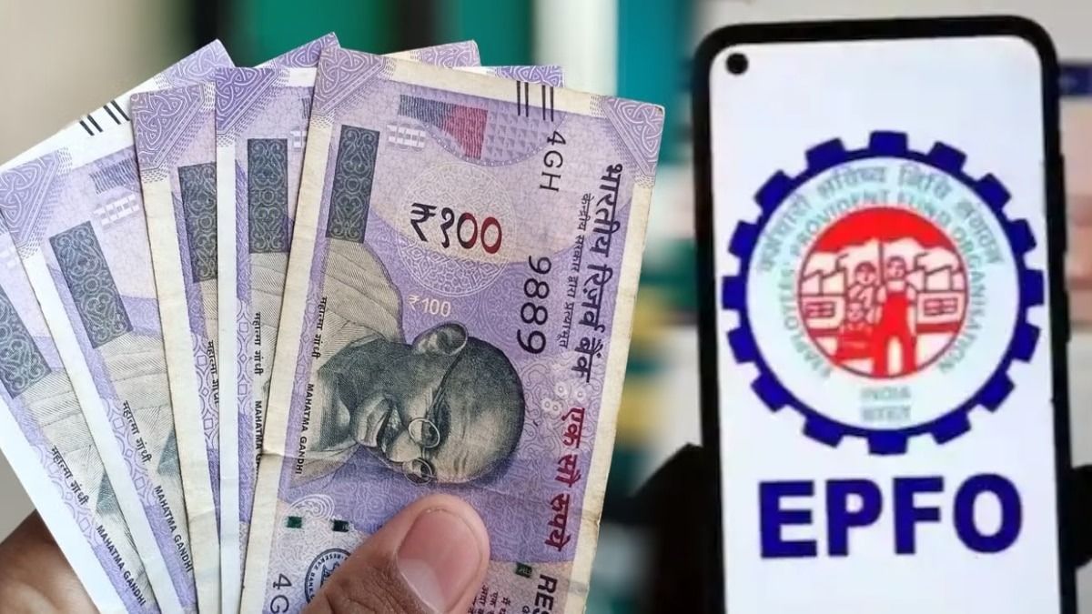 EPFO New Rule