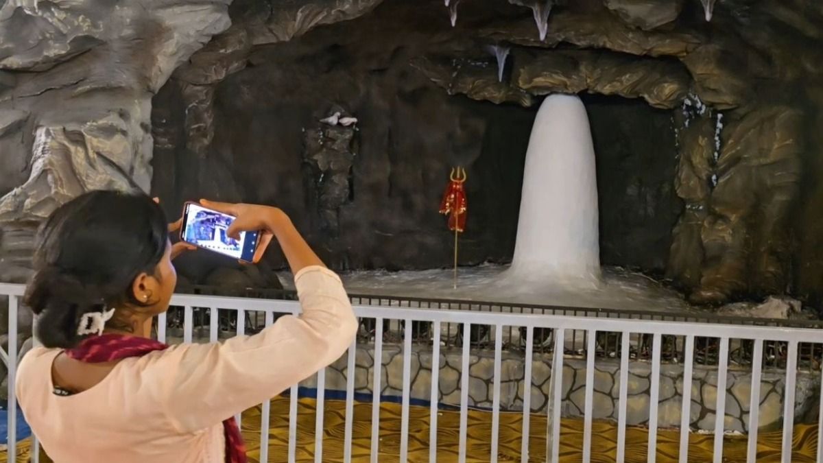 Shiva Cave 