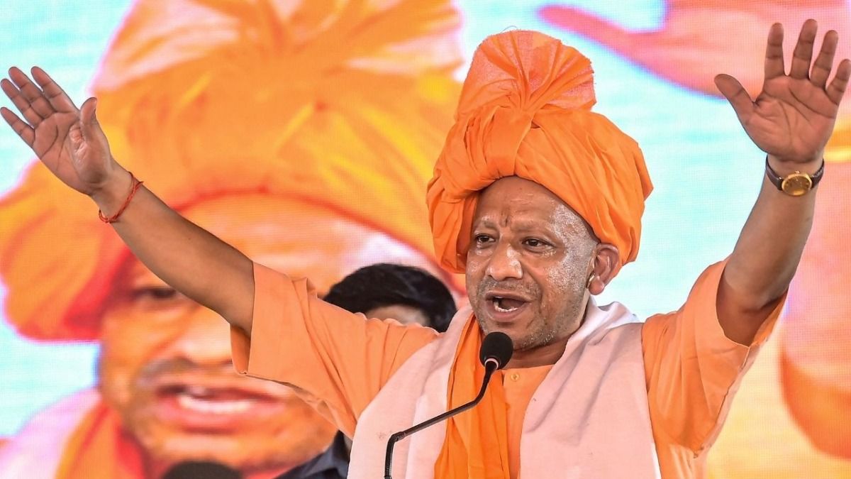 CM Yogi Adityanath