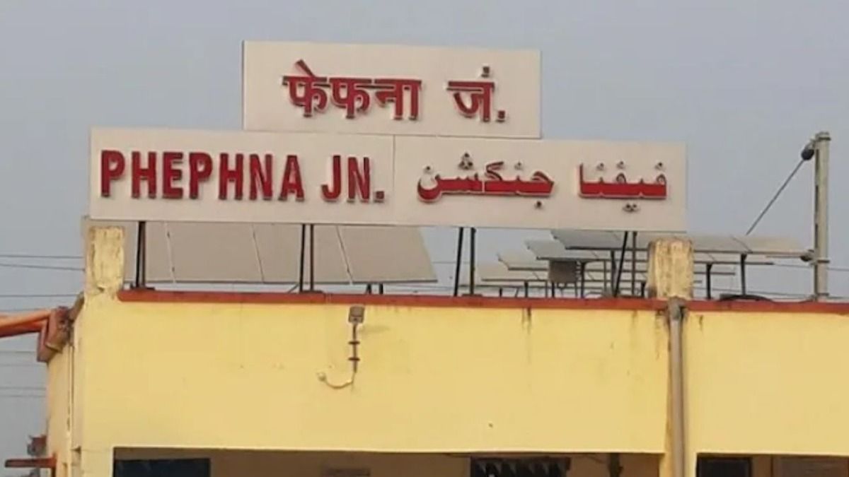 Phephna