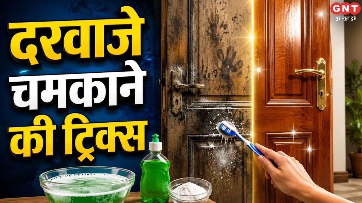 Door Cleaning Tips