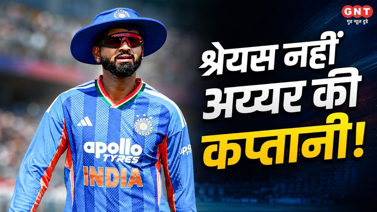 Shreyas Iyer