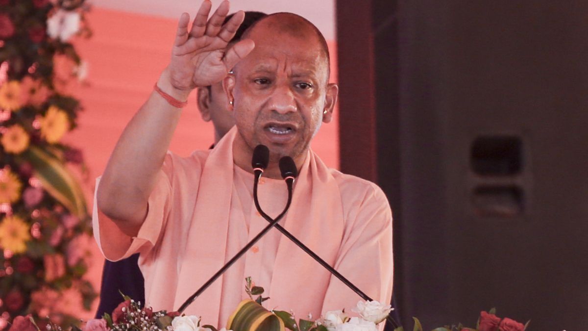 CM Yogi Adityanath