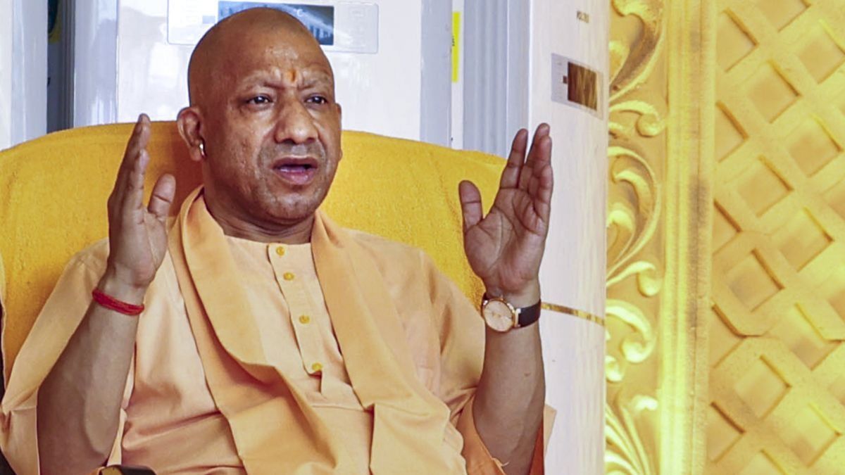 CM Yogi Adityanath