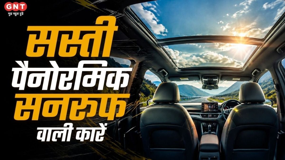 Panoramic Sunroof Car