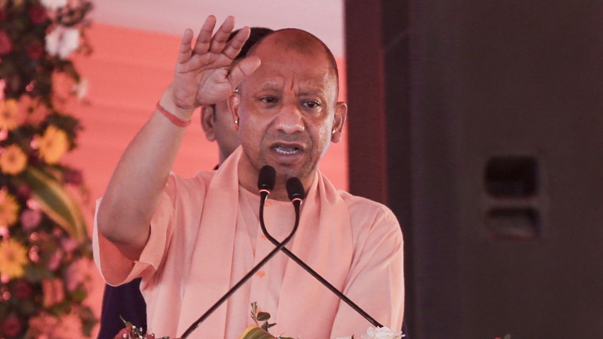 CM Yogi Adityanath