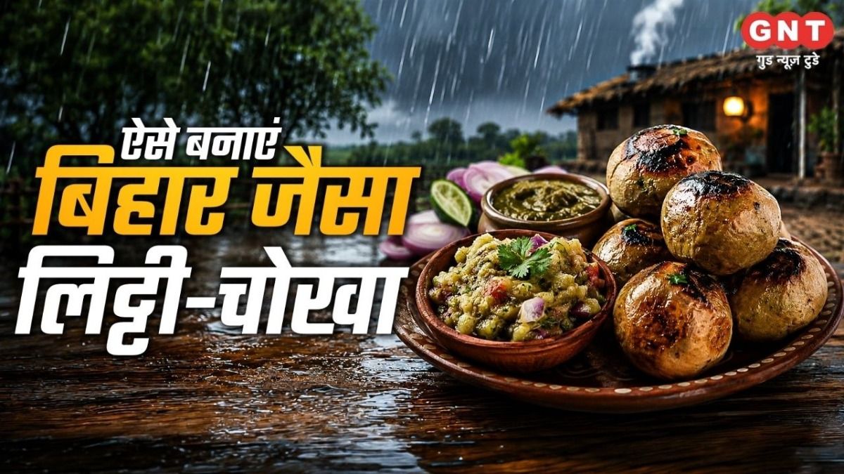 Litti-Chokha